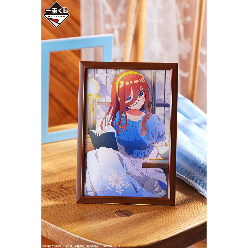 Ichiban KUJI:  The Quintessential Quintuplets - Blessed Gateway