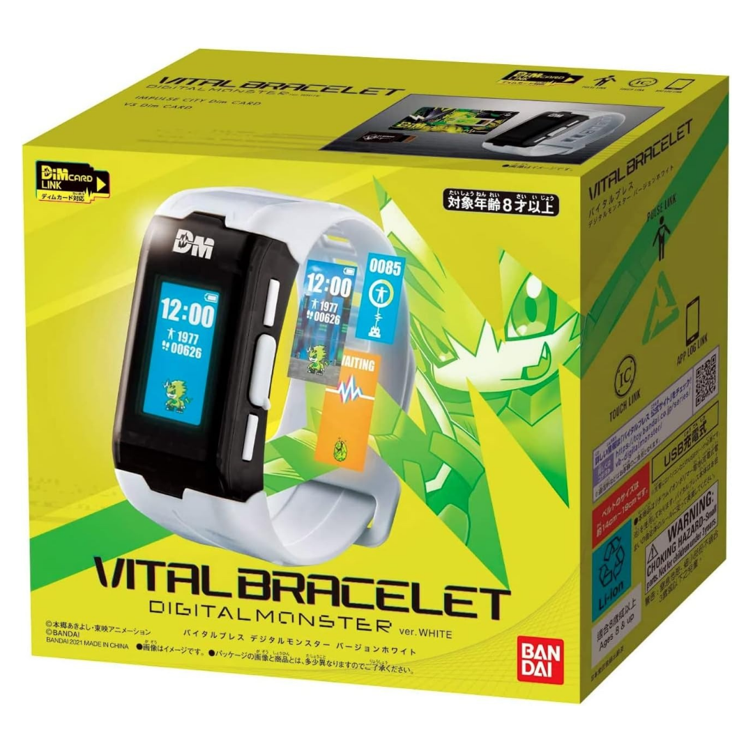 Bandai | Vital Bracelet Ver. White | Digital Monsters