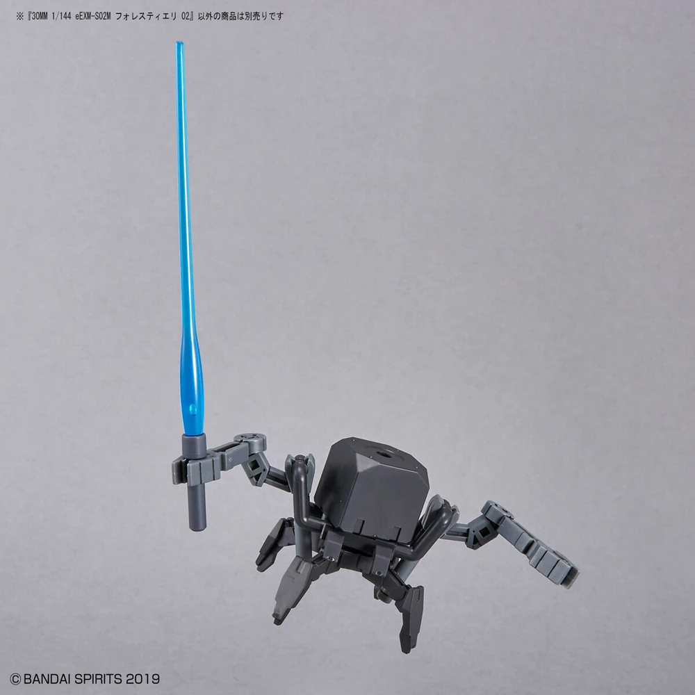 Bandai: 30MM Forestieri 02 (1/144)