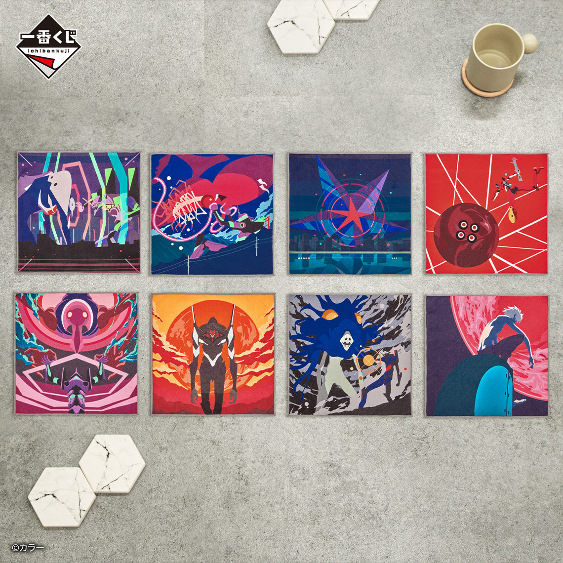 Ichiban KUJI: Evangelion - Sprint!