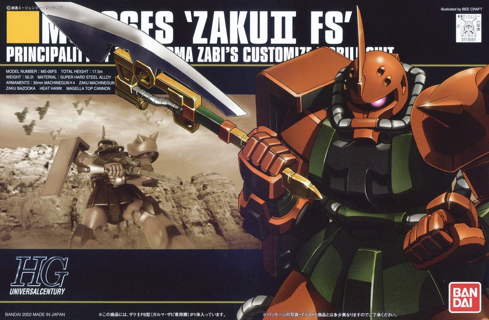 Bandai | HG MS-06FS Zaku II (Garma Custom) | Mobile Suit Gundam (1/144)
