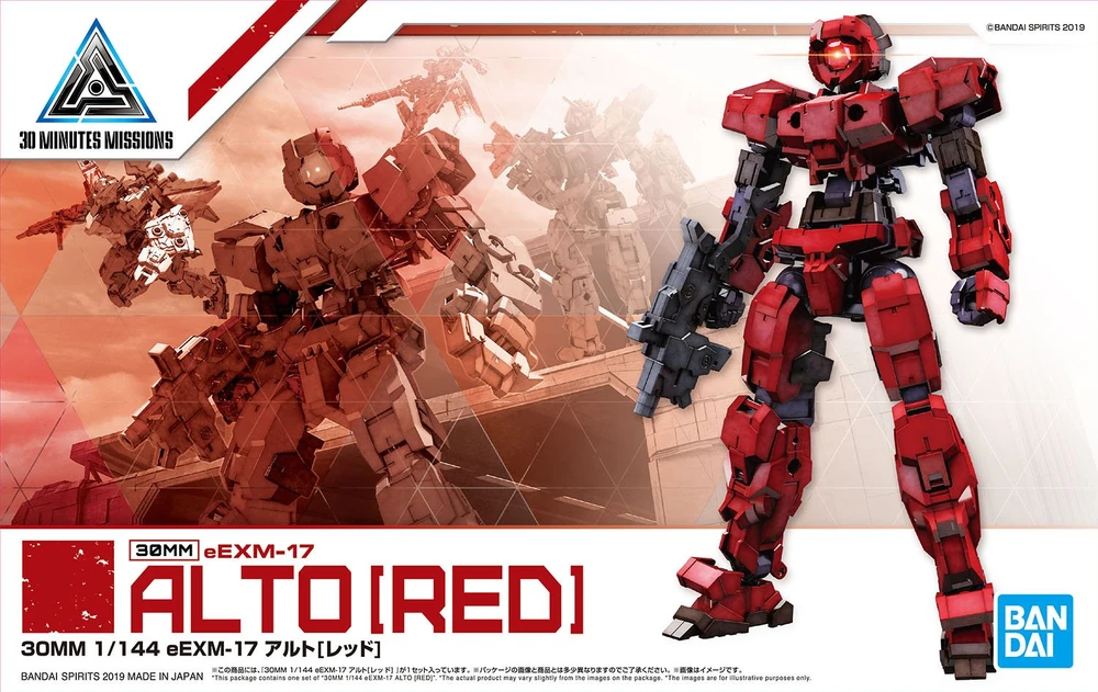 Bandai: 30MM Alto Red (1/144)