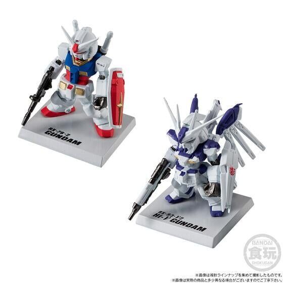 Bandai | 15th Anniversary Universal Century Set (5,5cm) | FW Gundam Convergence Core