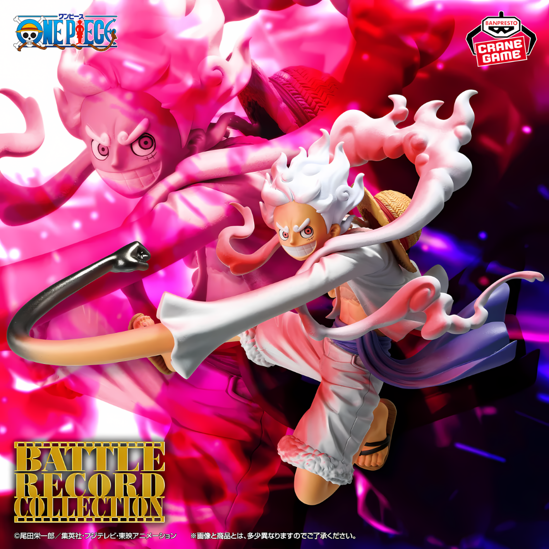 Banpresto | Monkey D. Luffy Gear 5 Battle Record Collection (13cm) | One Piece