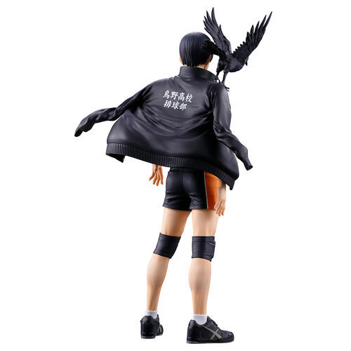 Banpresto | Tobio Kageyama The Future of Karasuno (18cm) | Haikyu!!