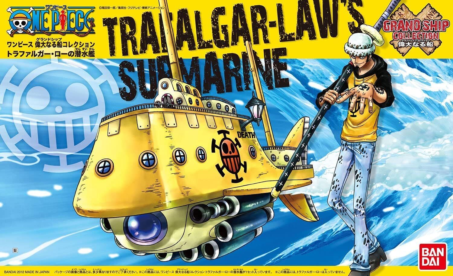 Bandai | Grand Ship Collection Trafelgar Law's Submarine | One Piece (15cm)