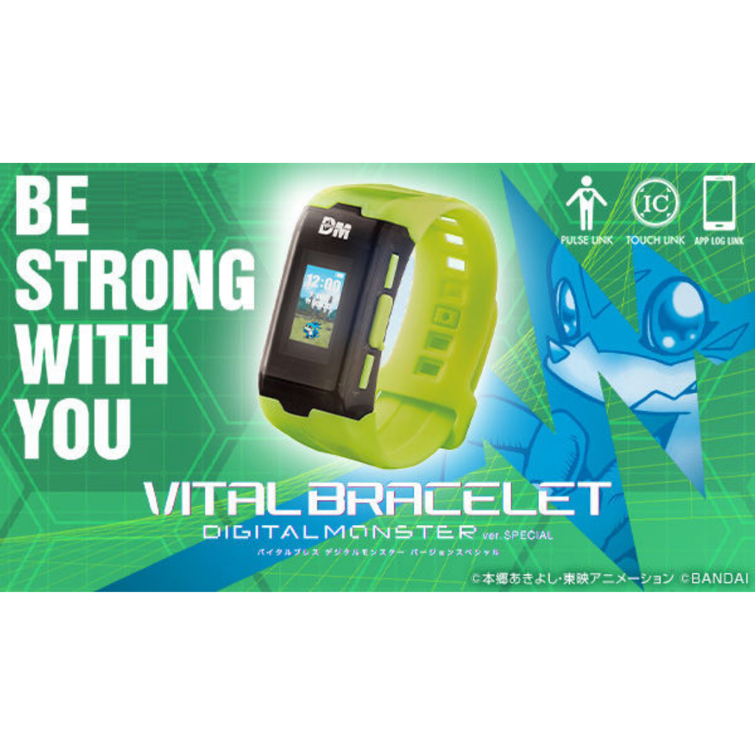 Bandai | Vital Bracelet Special Version Yellow (Limited Edition) | Digital Monsters