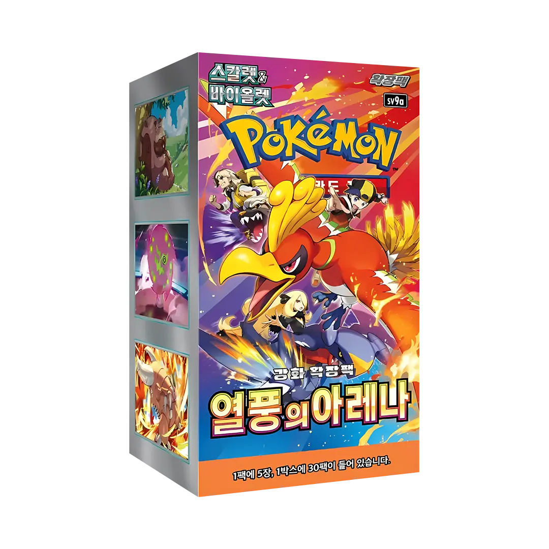 Pokémon TCG: Heat Wave Arena (SV9a) - Display (KOR)
