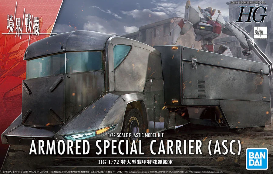 Bandai | HG Armored Special Carrier (ASC) | Kyoukai Senki (1/72)