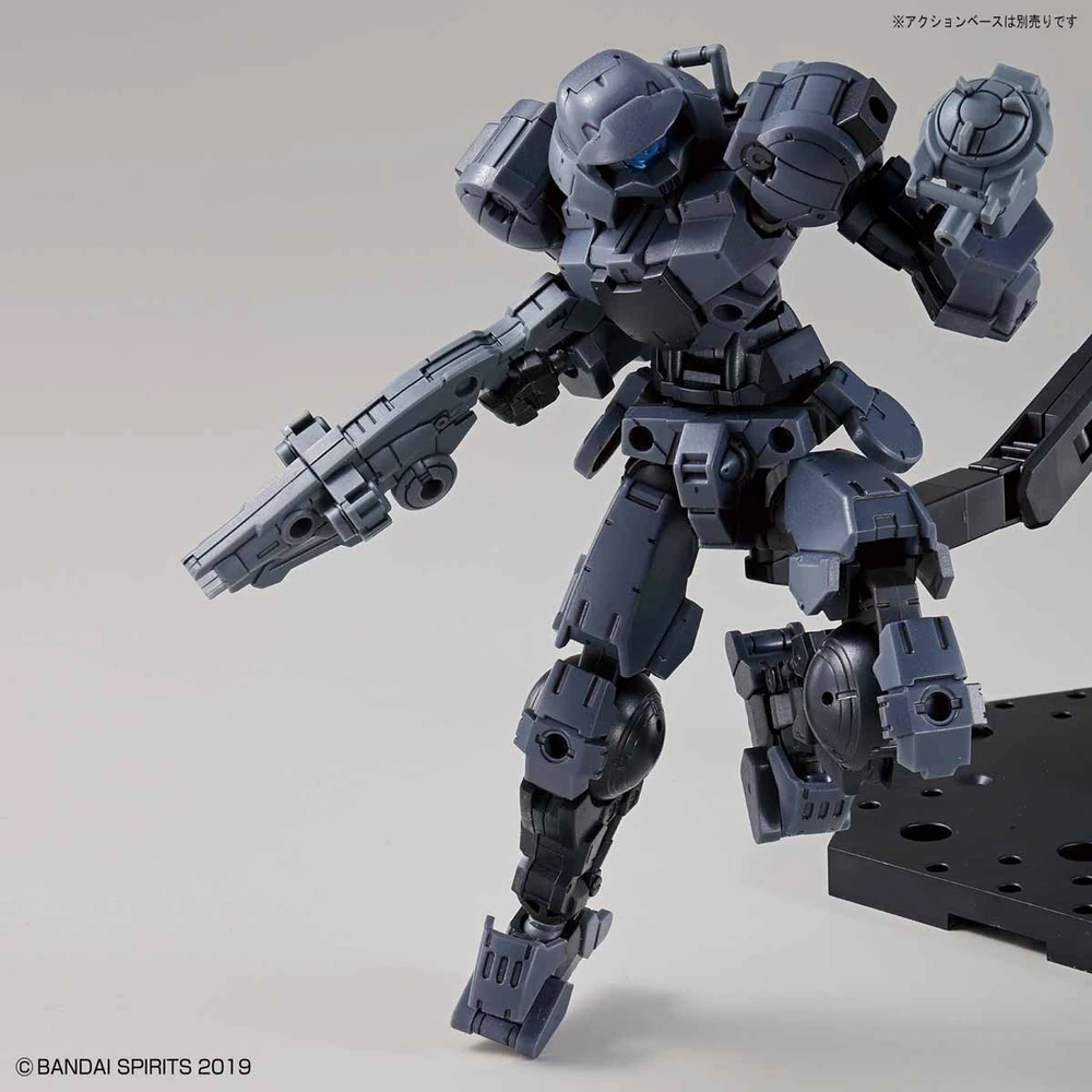 Bandai: 30MM Portanova Dark (1/144)