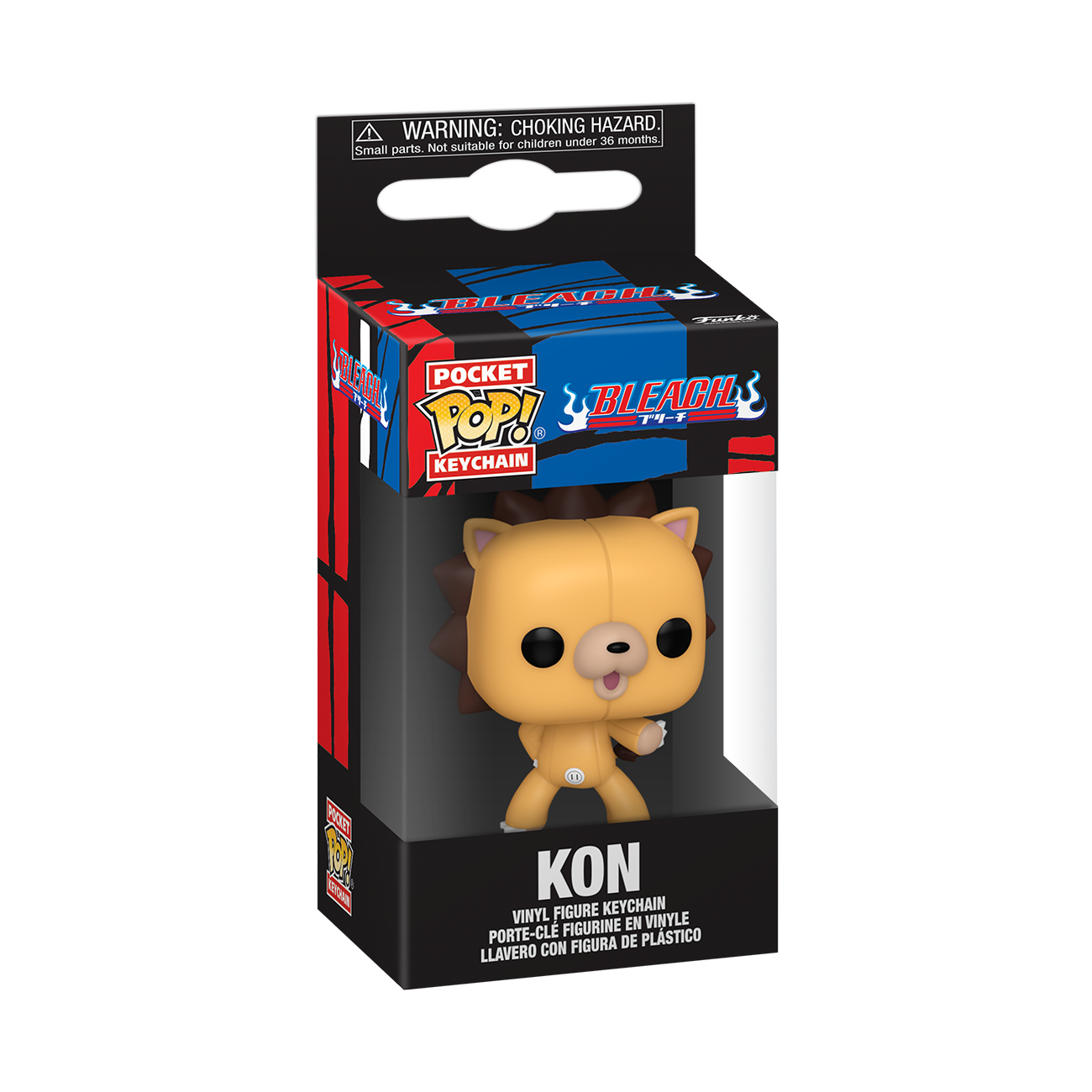 POP Keychain: Kon - Bleach
