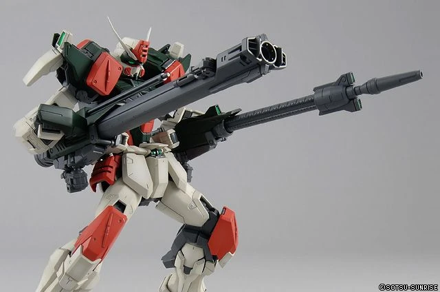 Bandai: MG Gundam Buster - Mobile Suit Gundam (1/100)