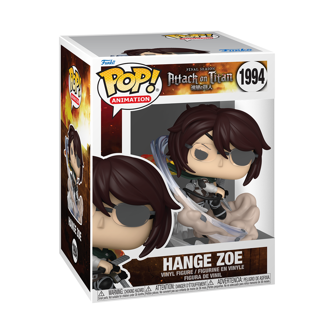 POP! Animation: Hange Zoe - Attack On Titan