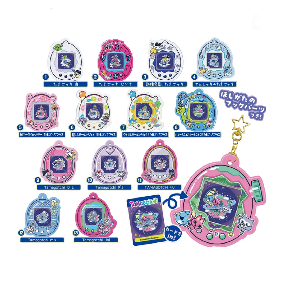 Bandai | Tamagotchi Card Holder (13cm) (12 Blindpacks Display) | Tamagotchi