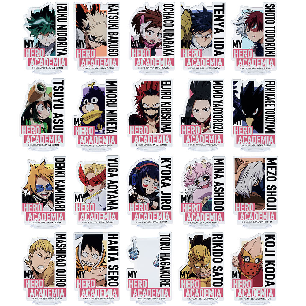 Ichiban KUJI: My Hero Academia - Mortal Kombat