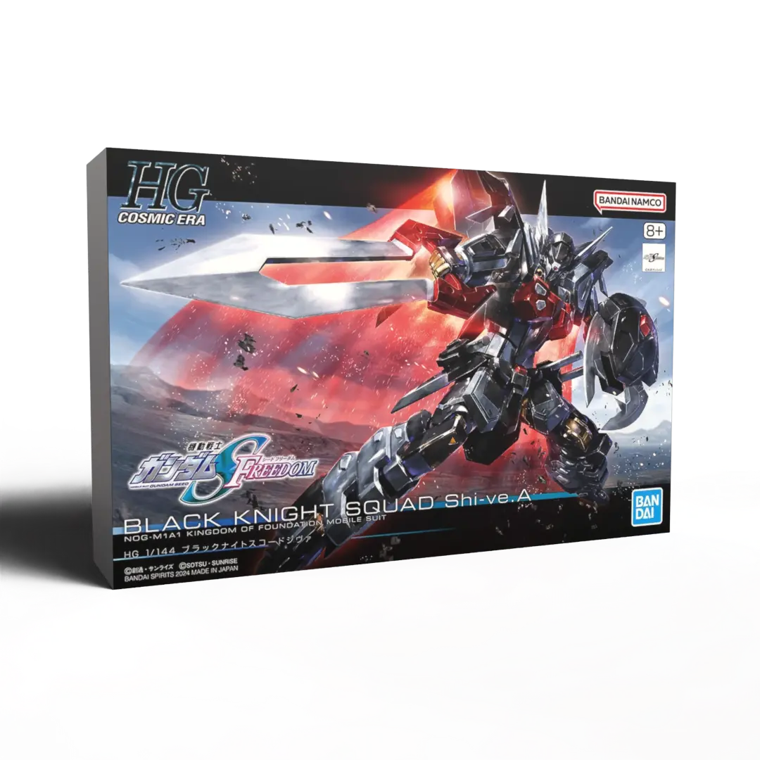 Bandai | HG Black Knight Squad Shi-ve.A | Mobile Suit Gundam SEED Freedom (1/144)