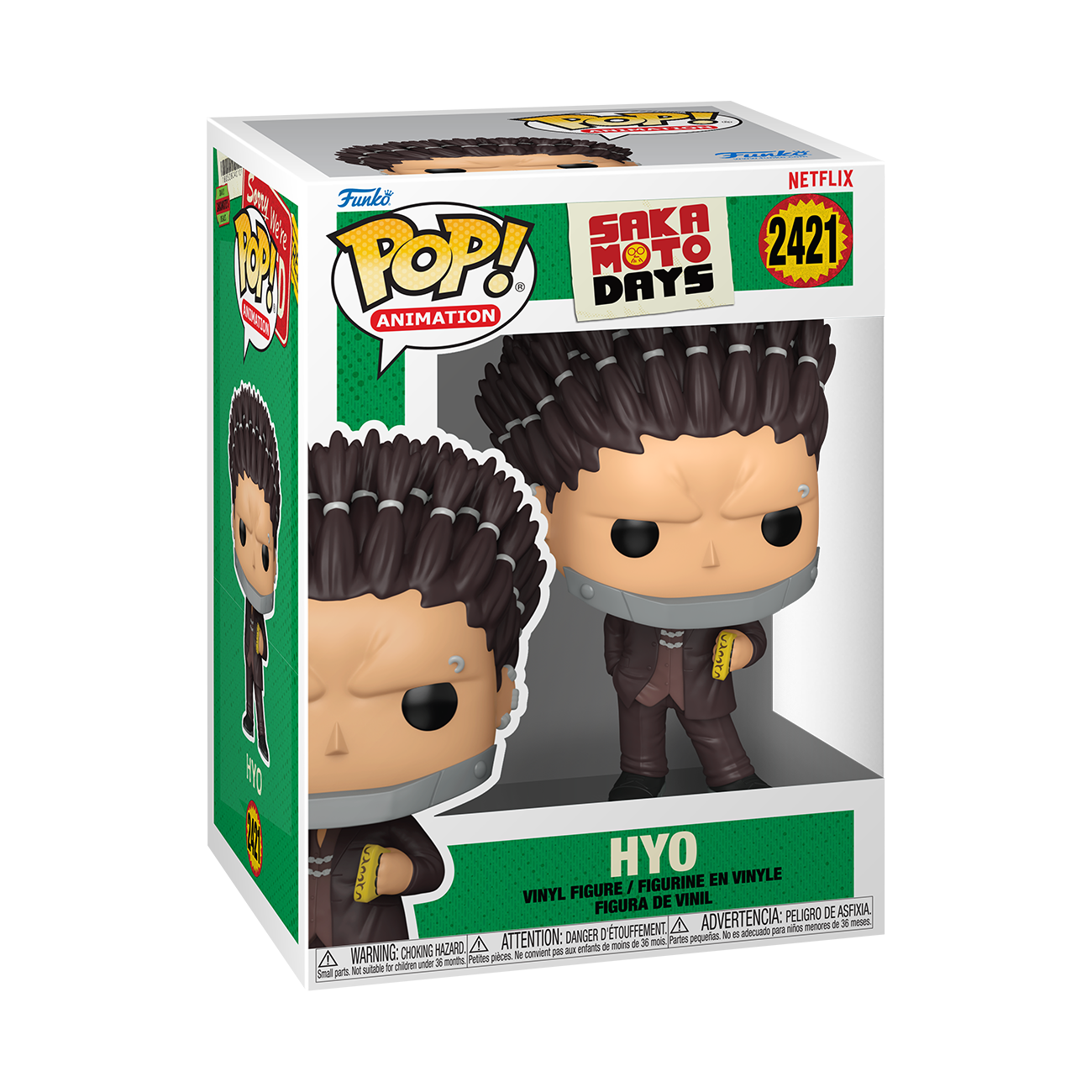 Pop! Vinyl | Hyo | Sakamoto Days