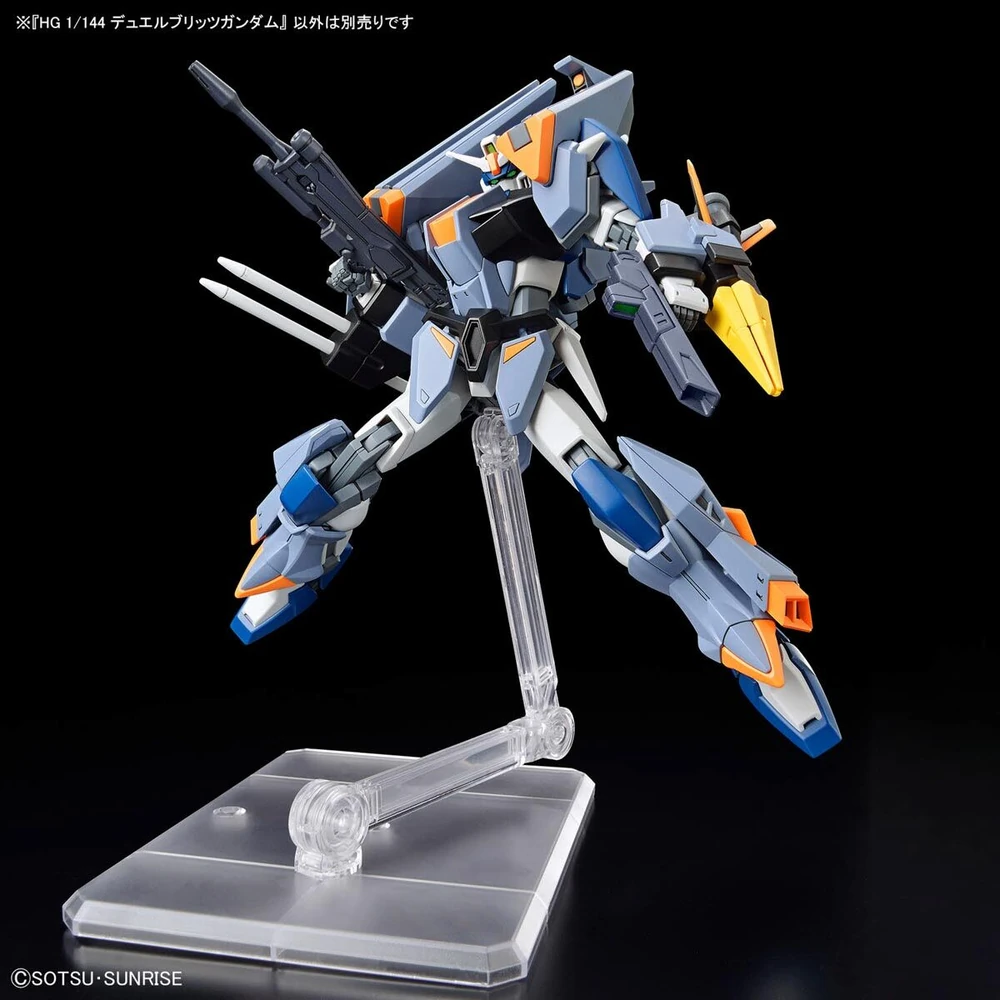 Bandai | HG Duel Blitz Gundam | Mobile Suit Gundam SEED (1/144)