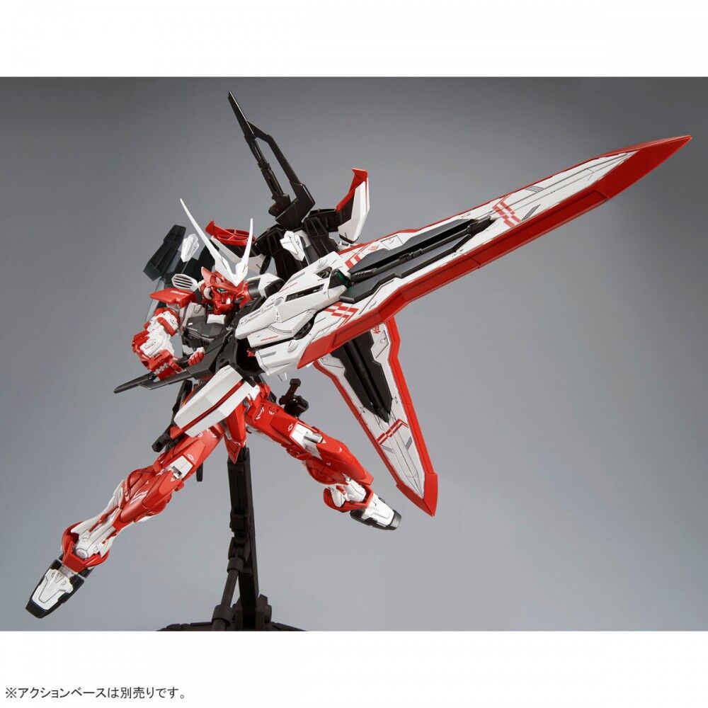 Bandai: MG Gundam Astray Turn Red Limited - Mobile Suit Gundam SEED Astray (1/100)