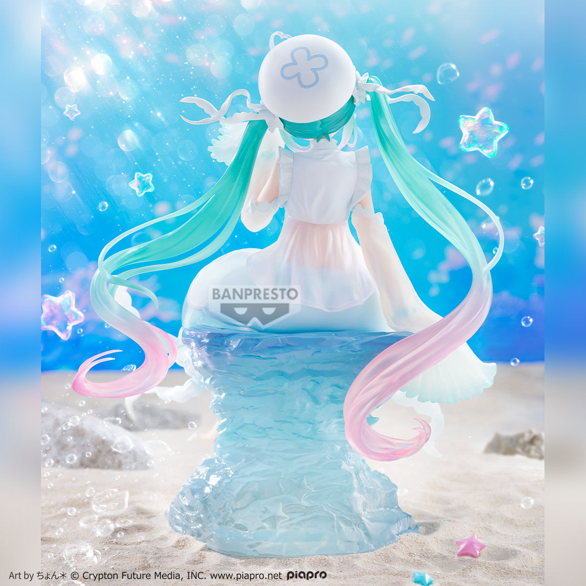 Banpresto | Jellyfish Banpresto Evolve (20cm) | Hatsune Miku