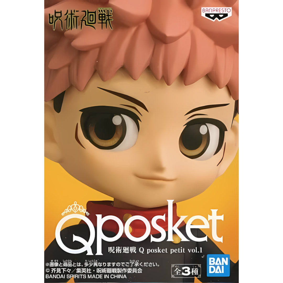 Banpresto | Jujutsu Kaisen | Yuji Itadori Q Posket Petit Vol. 1 (A) (7cm)