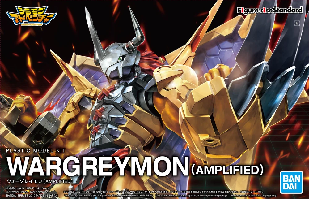 Bandai: Figure-rise Standard WarGreymon – Digimon Adventure