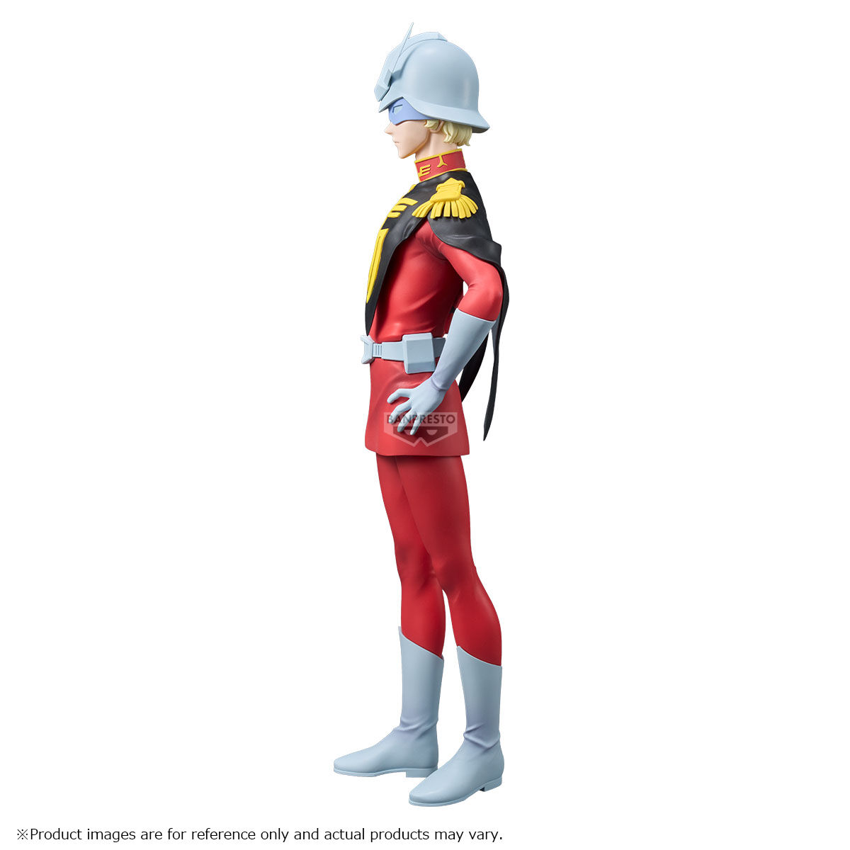 Banpresto | Char Aznable (26cm) | Mobile Suit Gundam GQUUUUUUX