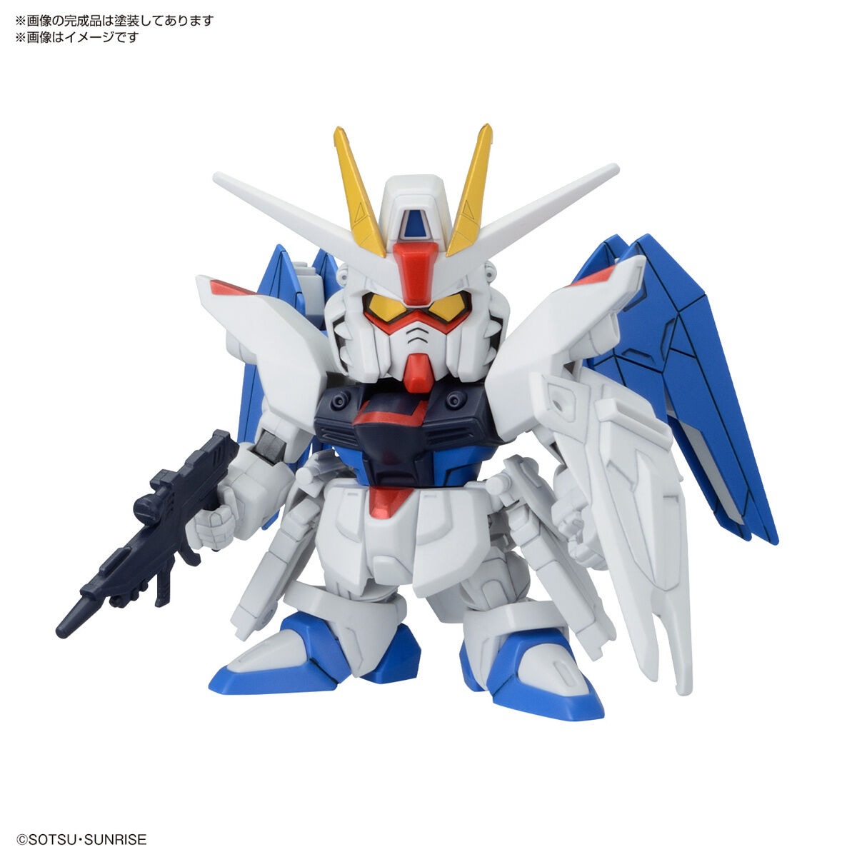 Bandai | BB Senshi C.E. Fateful Confrontation Set | Mobile Suit Gundam (8cm)