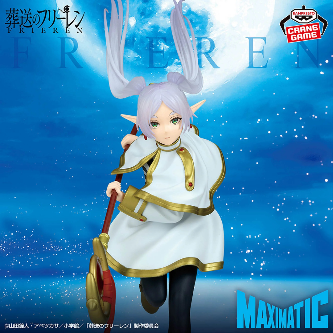 Banpresto | Frieren Maximatic (20cm) | Frieren: Beyond Journey's End