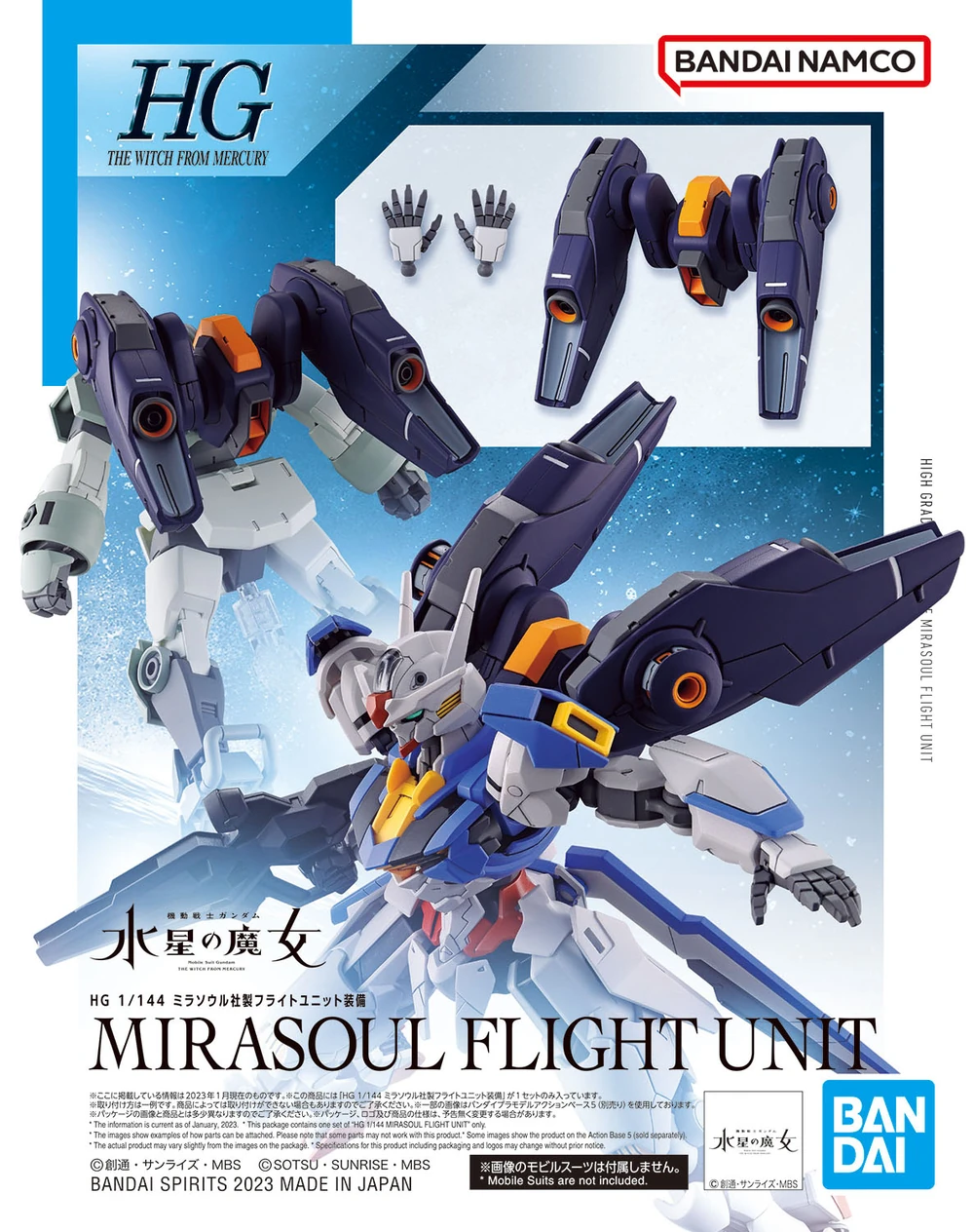 Bandai: HG Mirasoul Flight Unit – Mobile Suit Gundam: The Witch from Mercury (1/144)