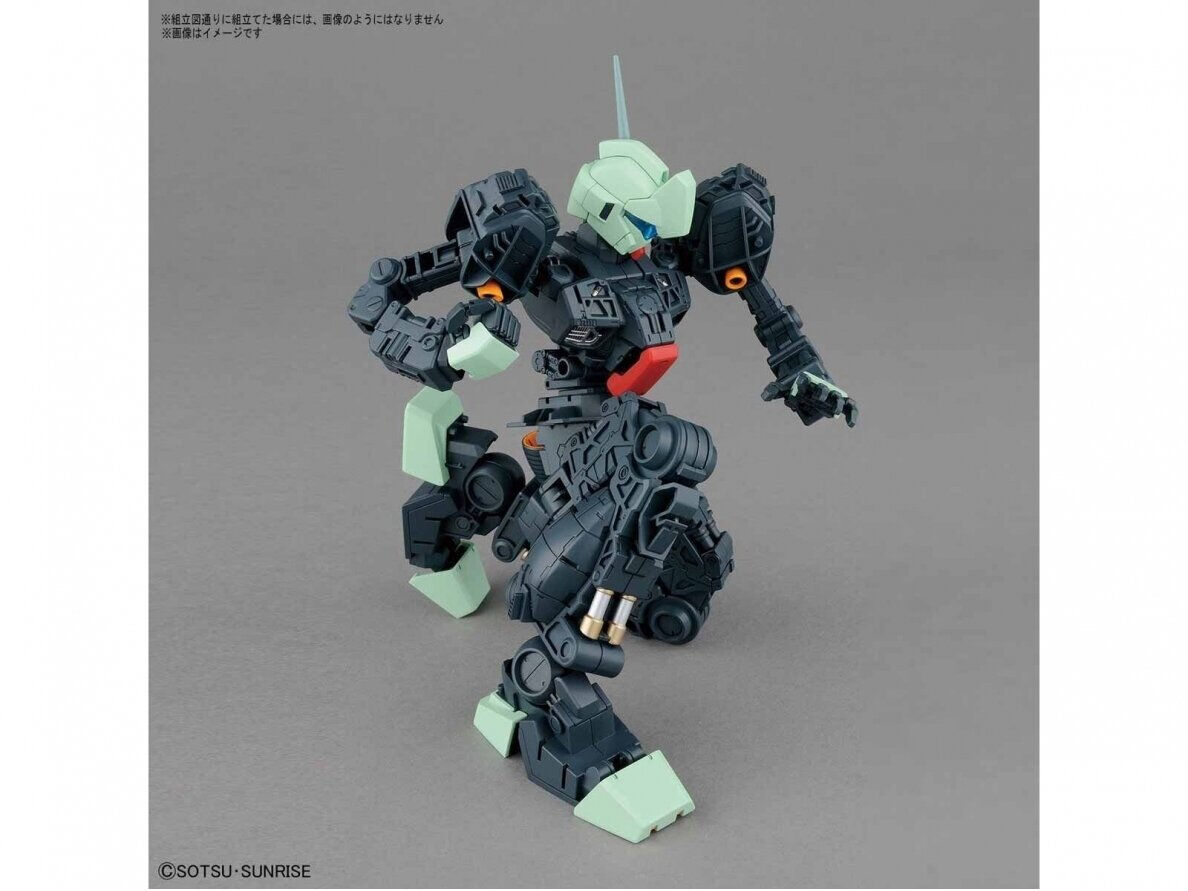 Bandai | MG RGM-89 Jegan | Mobile Suit Gundam: Char's Counterattack (1/100)