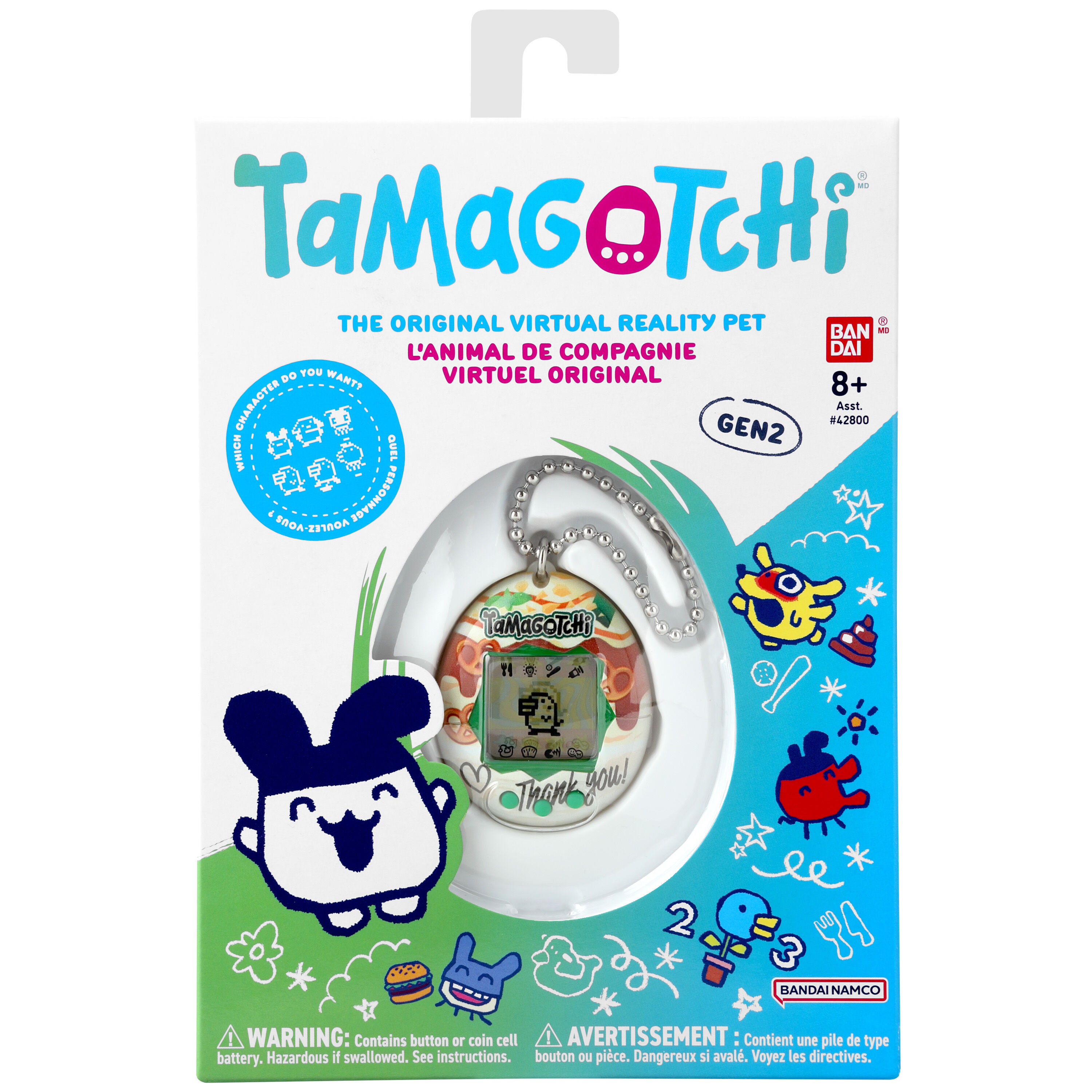 Bandai Toys | Caramel Nuts | Tamagotchi Original