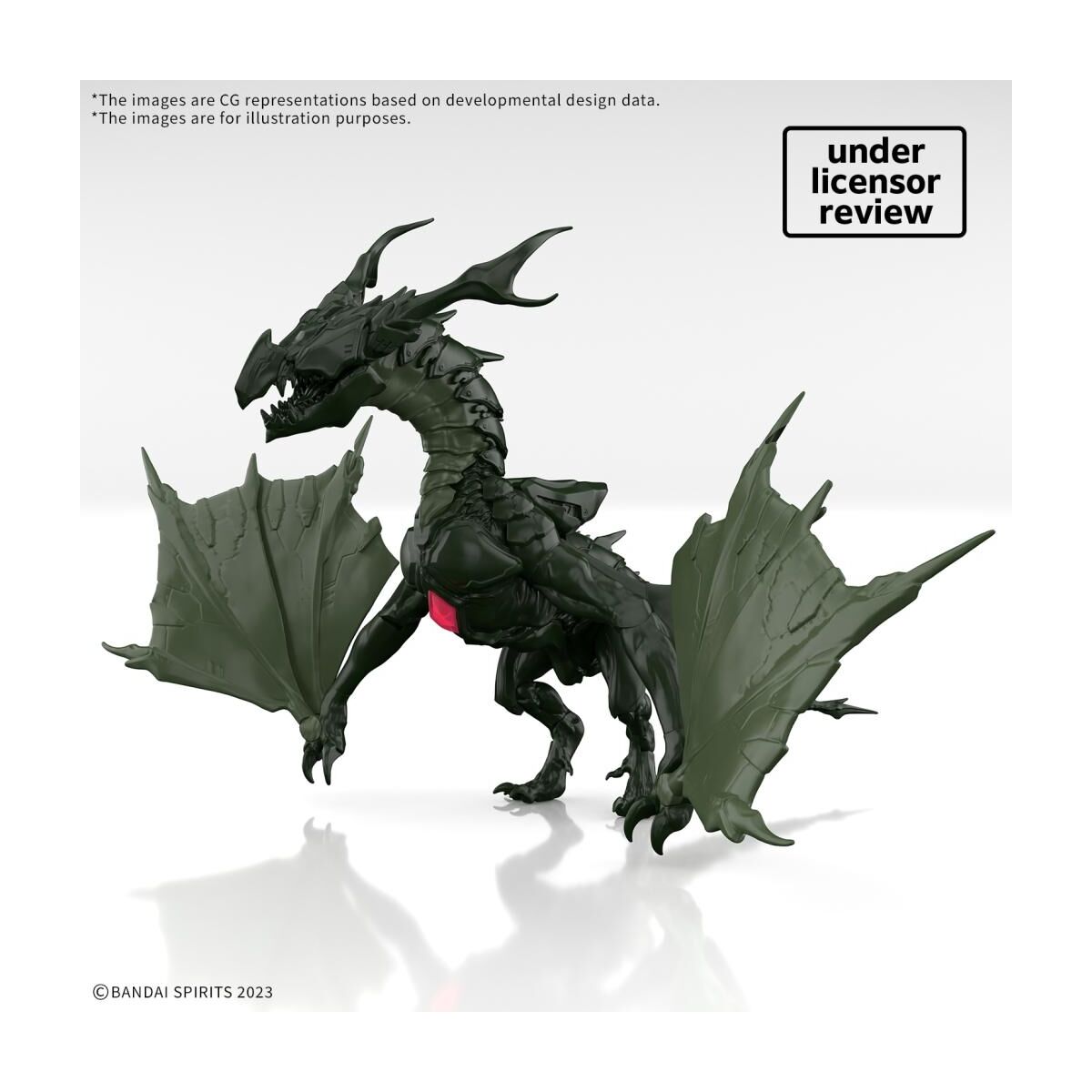 Bandai | 30MF Dlrowyvern | (1/144)