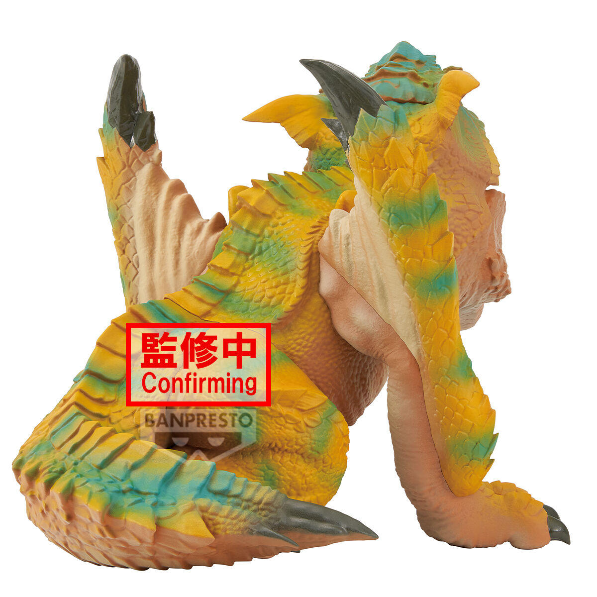 Banpresto | Tigrex Enshrined Monsters (12cm) | Monster Hunter