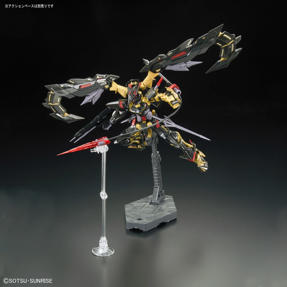 Bandai: RG Gundam Astray Gold Frame Amatsu Mina – Mobile Suit Gundam SEED Astray (1/144)