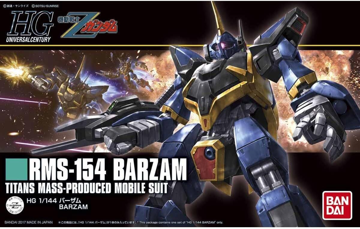 Bandai | HG RMS-154 Barzam Gundam | Mobile Suit Zeta Gundam (1/144)