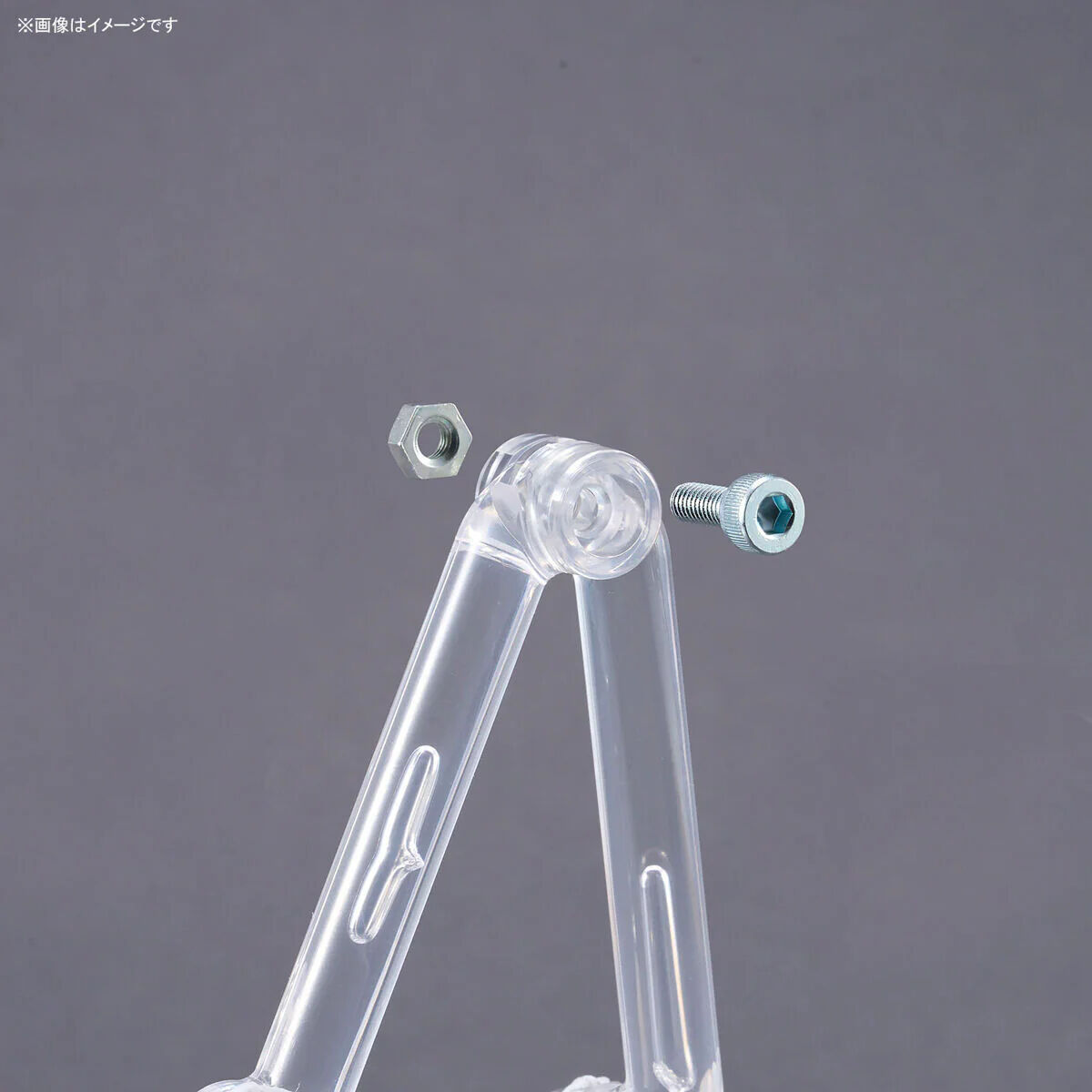 Bandai | Action Base 8 Clear | Zubehör für Gundam Modellbausätze