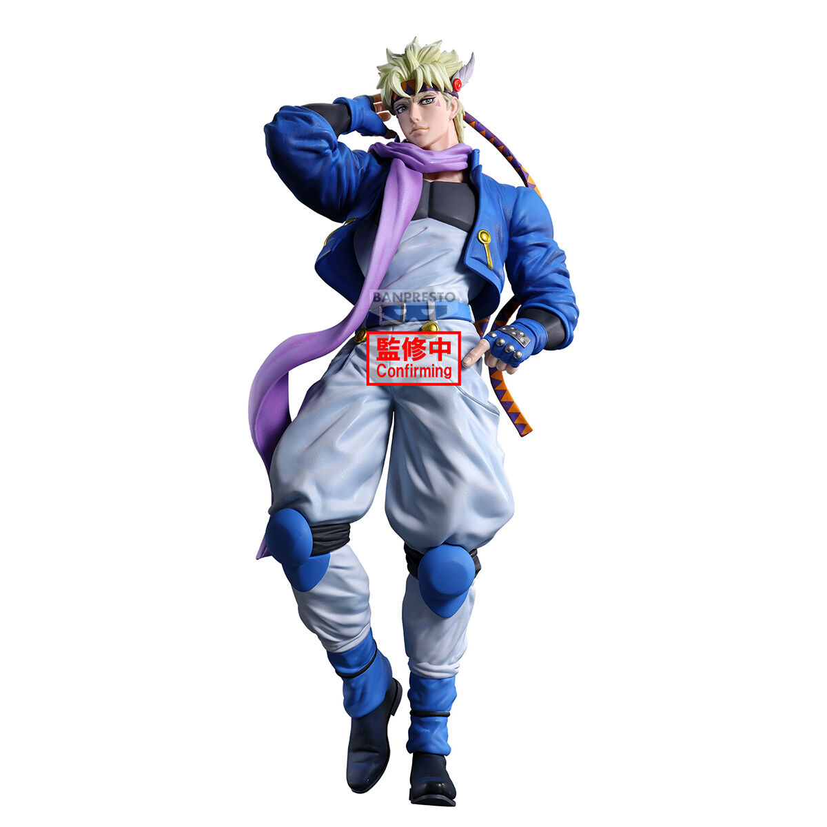 Banpresto | Caesar Anthonio Zeppeli Mometria (21cm) | Jojo’S Bizarre Adventure: Battle Tendency