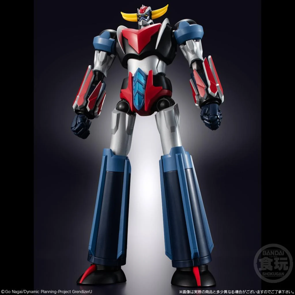 Shop: (VK fehlerhaft) Banpresto | GRENDIZER U | Grendizer Figure Shokugan Modeling Project 15cm
