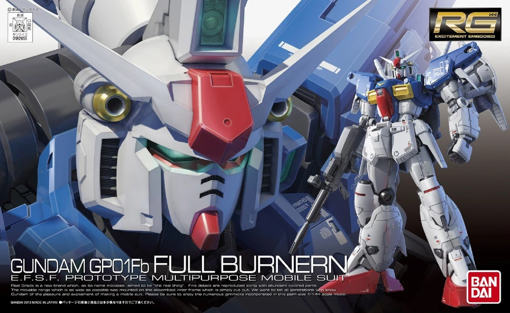 Bandai: RG RX-78GP01-Fb Full Burnern - Mobile Suit Gundam 0083: Stardust Memory (1/144)