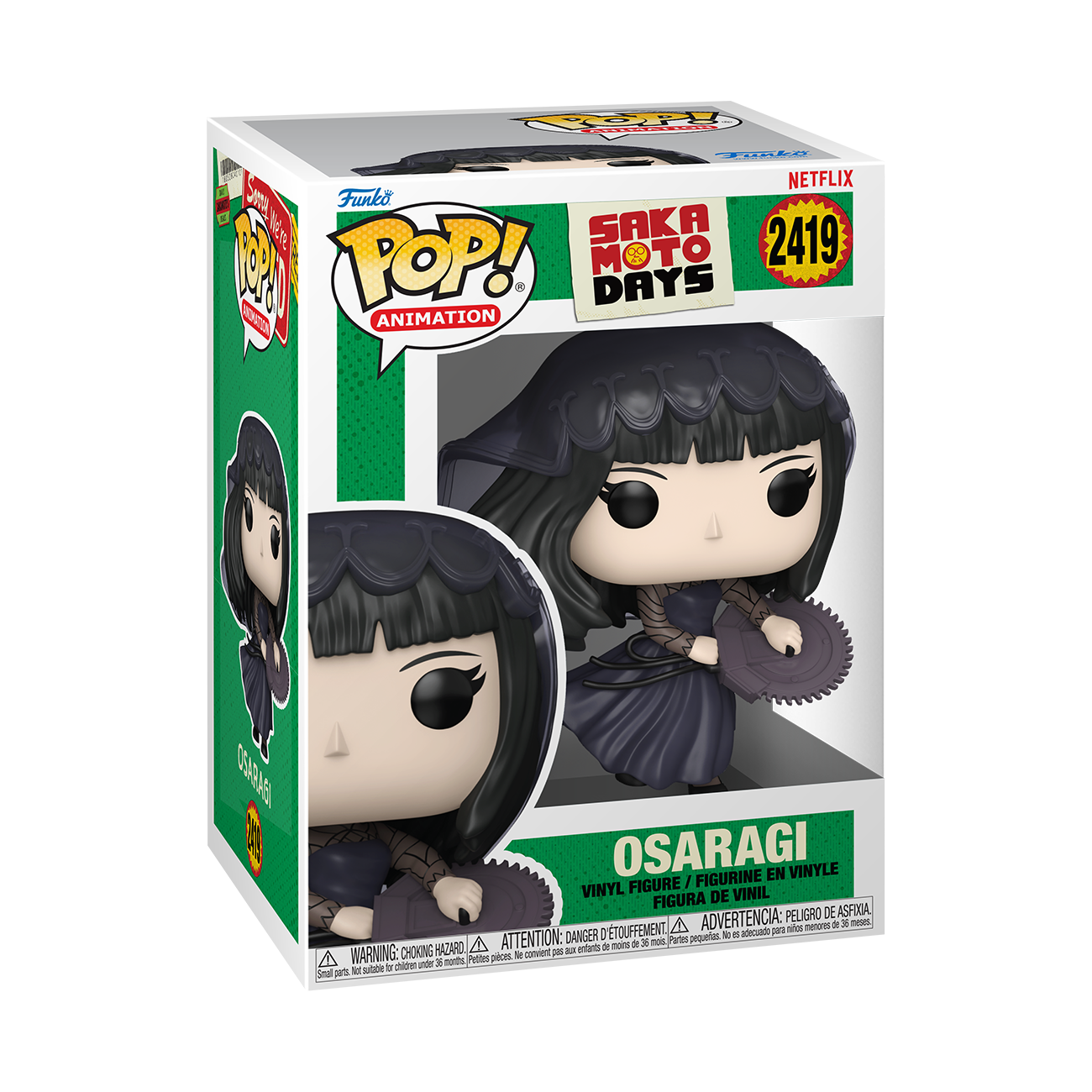 Pop! Vinyl | Osaragi | Sakamoto Days