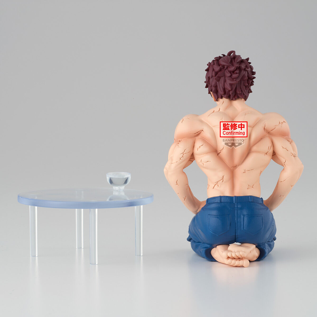 Banpresto | Baki Hanma (9cm) | Baki