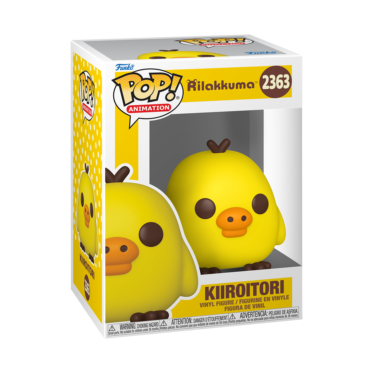 Pop! Vinyl | Kiiroitori | Rilakkuma