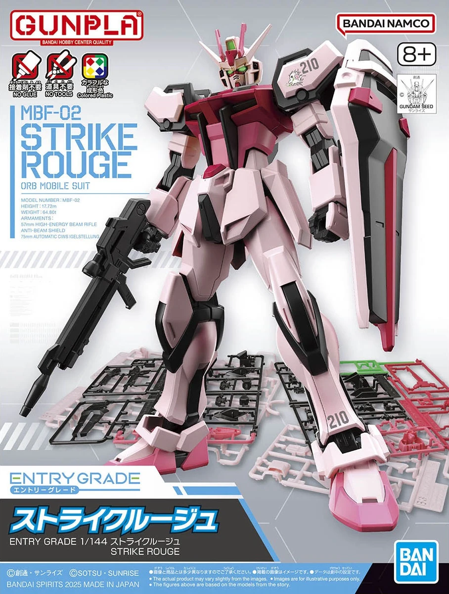 Bandai:  Entry Grade Strike Rouge - Mobile Suit Gundam SEED (1/144)