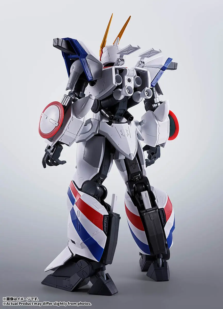 Tamashii Nations | Dragonar-1 & Cavalier-Zero (18cm) | HI- Metal R Dragonar