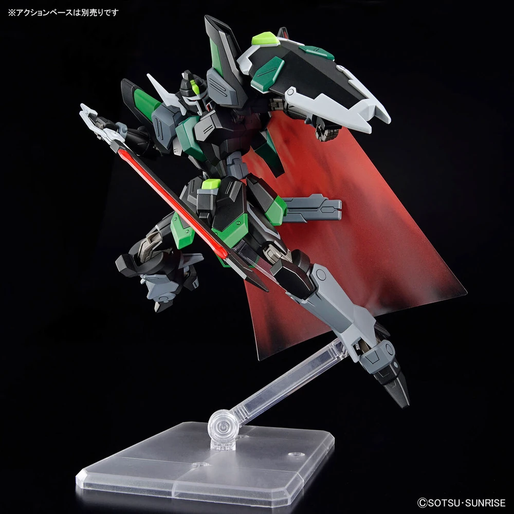 Bandai | HG Black Knight Squad Rud-ro.A | Mobile Suit Gundam SEED Freedom (1/144)