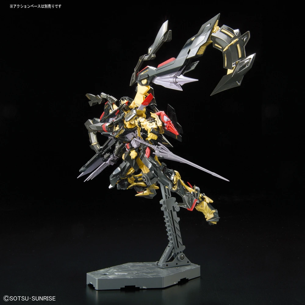 Bandai: RG Gundam Astray Gold Frame Amatsu Mina – Mobile Suit Gundam SEED Astray (1/144)