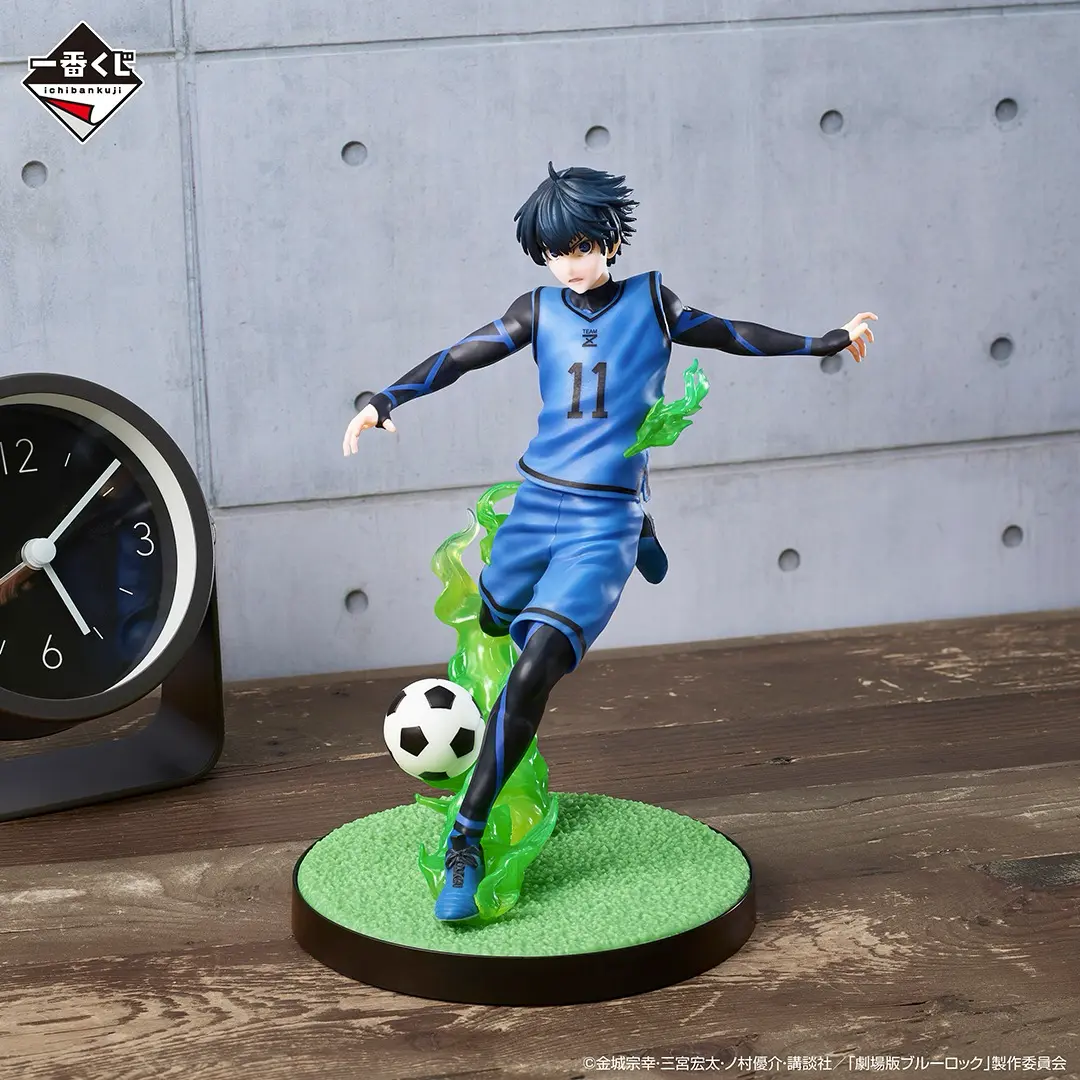 Ichiban KUJI: Blue Lock - Take up Arms Striker