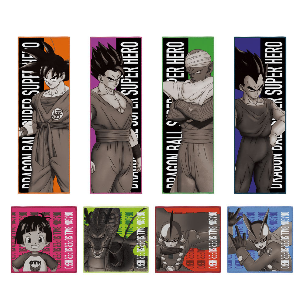 Ichiban KUJI: Dragon Ball Super - Super Hero