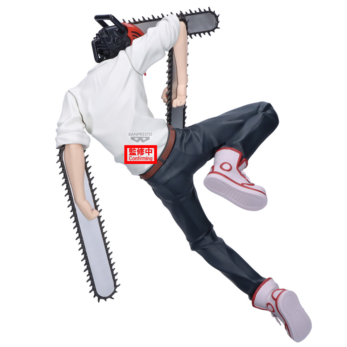 Banpresto | Chainsaw Man Maximatic (20cm) | Chainsaw Man the Movie: Reeze Arc